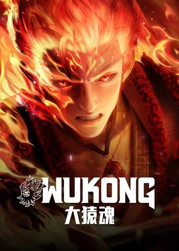 WUKONG — AnimeKu di CUTAD