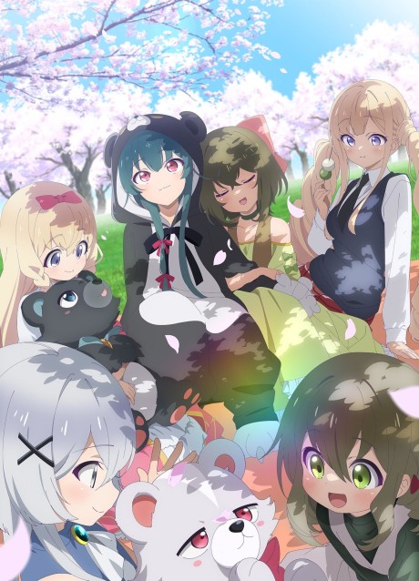 Kuma Kuma Kuma Bear Season 2