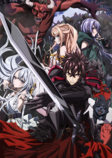 Isekai de Cheat Skill wo Te ni Shita Ore wa