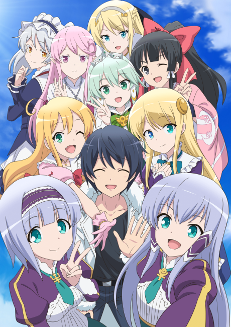 Isekai wa Smartphone to Tomo ni Season 2