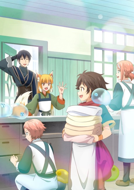 Kami-tachi ni Hirowareta Otoko Season 2