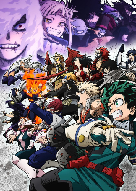 Boku no Hero Academia Season 6