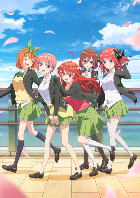 Gotoubun no Hanayome Season 2