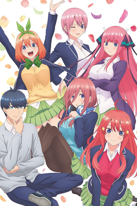 Gotoubun no Hanayome