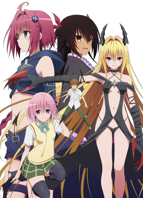 To LOVE Ru Season 2