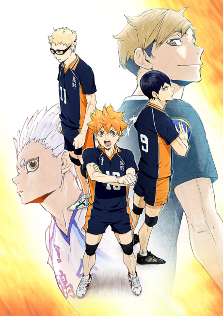 Haikyuu Season 4