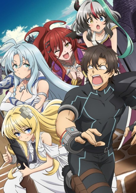 Sentouin Hakenshimasu!