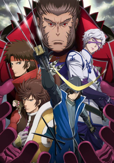 Sengoku Basara Season 2