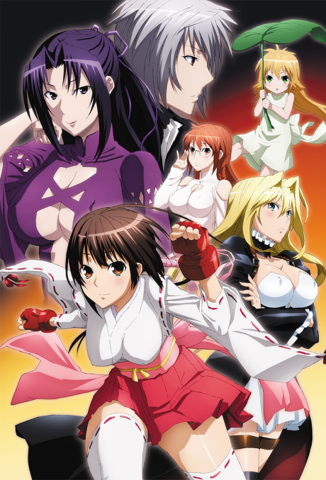 Sekirei Season 2