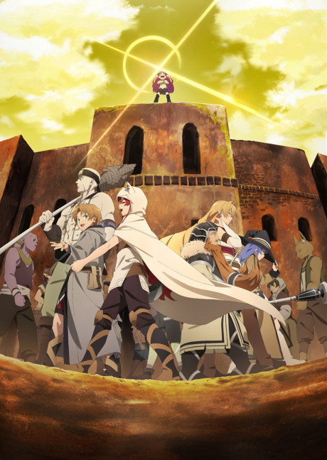 Mushoku Tensei: Isekai Ittara Honki Dasu Season 2