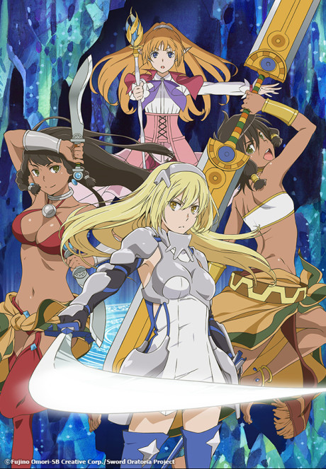 Danmachi Gaiden: Sword Oratoria