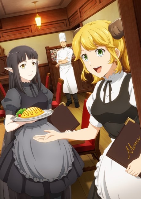 Isekai Shokudou Season 2