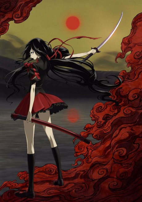 Blood C