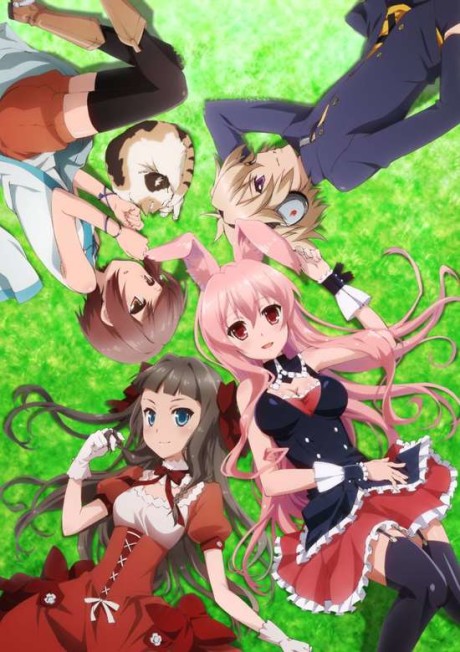 Mondaiji-tachi
