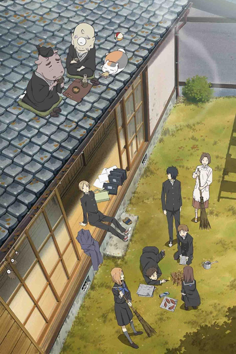 Natsume Yuujinchou Season 4