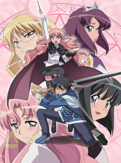 Zero no Tsukaima Season 2