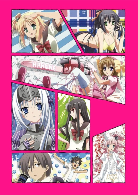 Kore wa Zombie Desu ka? Season 2