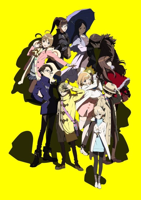 Occultic Nine