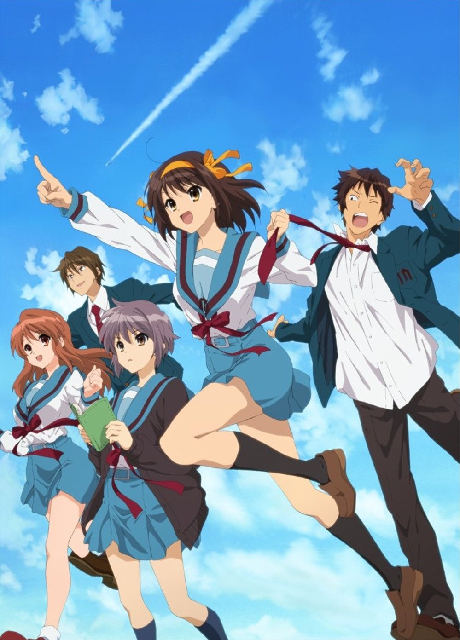 Suzumiya Haruhi no Yuuutsu poster