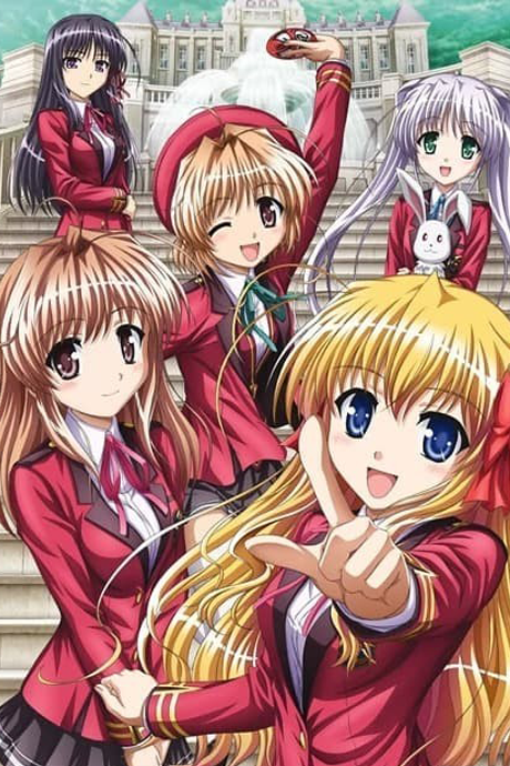 Fortune Arterial