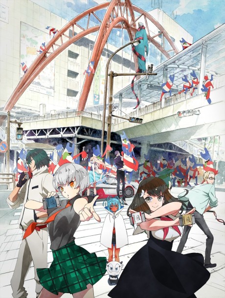 Inari, Konkon, Koi Iroha.