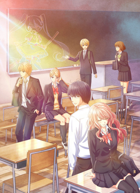 3D Kanojo: Real Girl Season 2