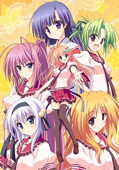 Hoshizora e Kakaru Hashi poster