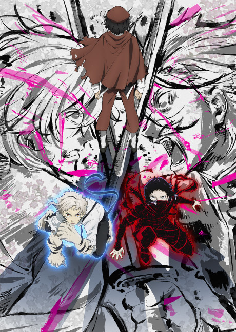 Bungou Stray Dogs Season 5