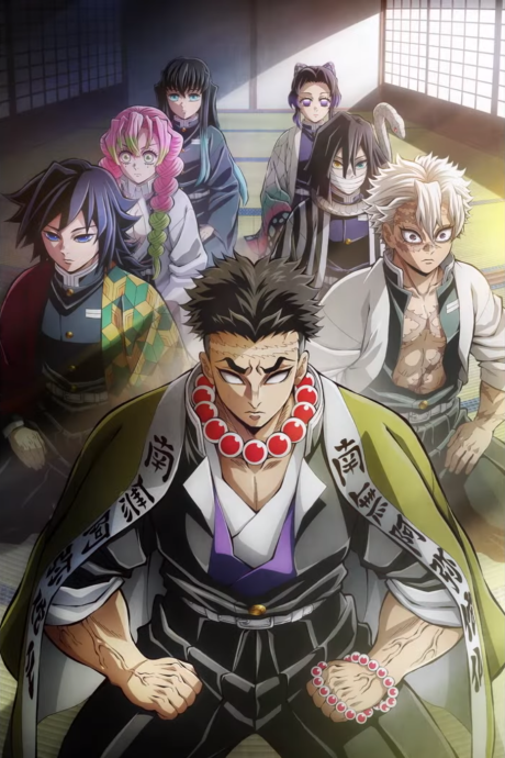 Kimetsu no Yaiba Season 4 (Hashira Geiko-hen)