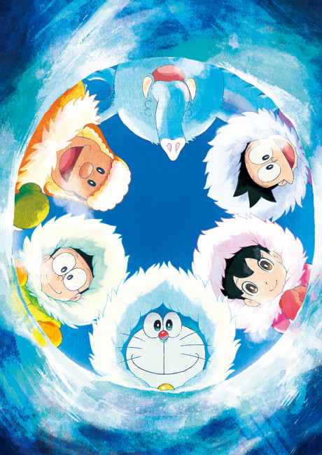 Doraemon : Nobita no Nankyoku Kachikochi Daibouken (Movie 37)